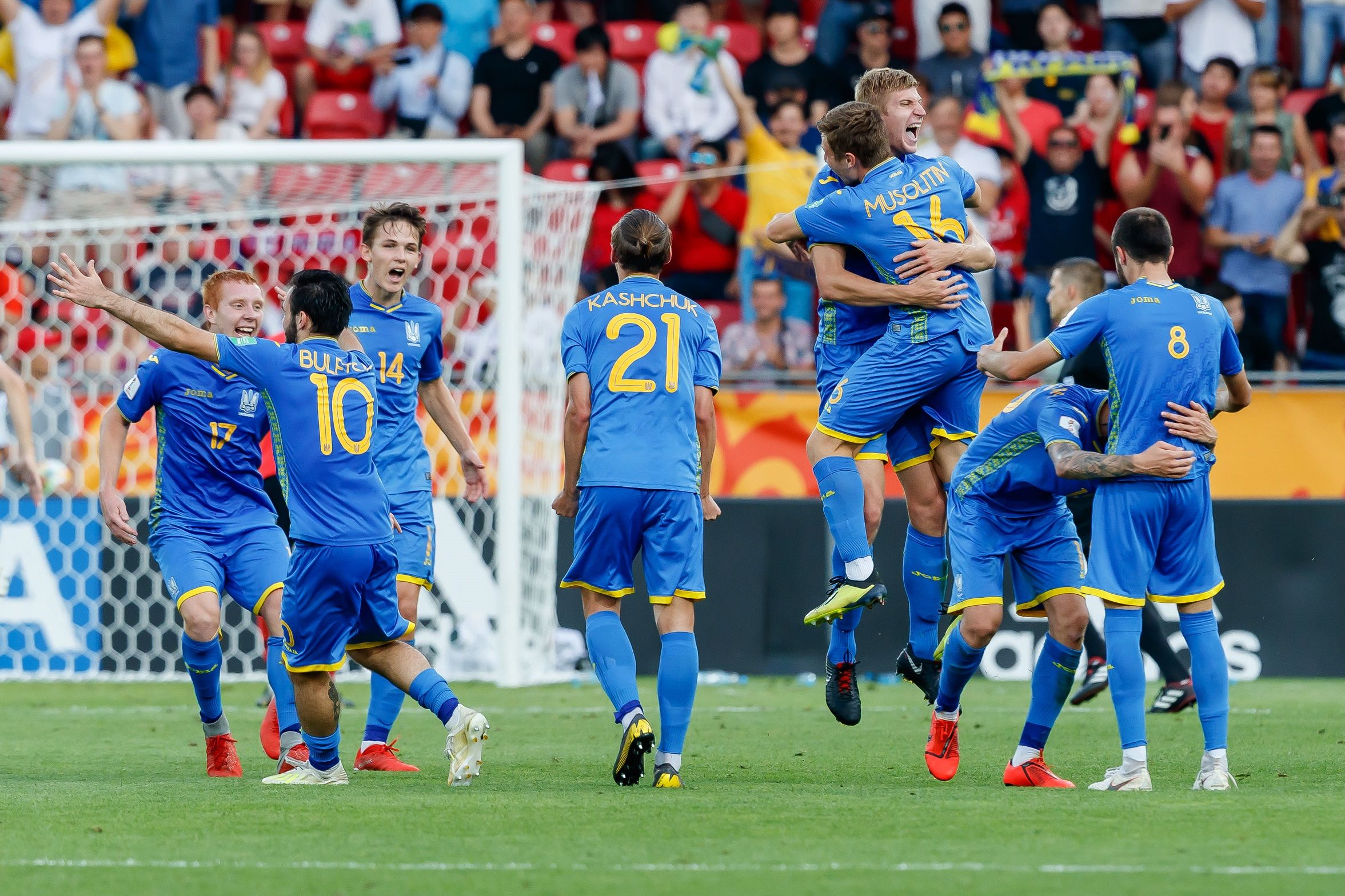 УКРАЇНА – ПІВДЕННА КОРЕЯ: відео голів і огляд фіналу ЧС з футболу U-20