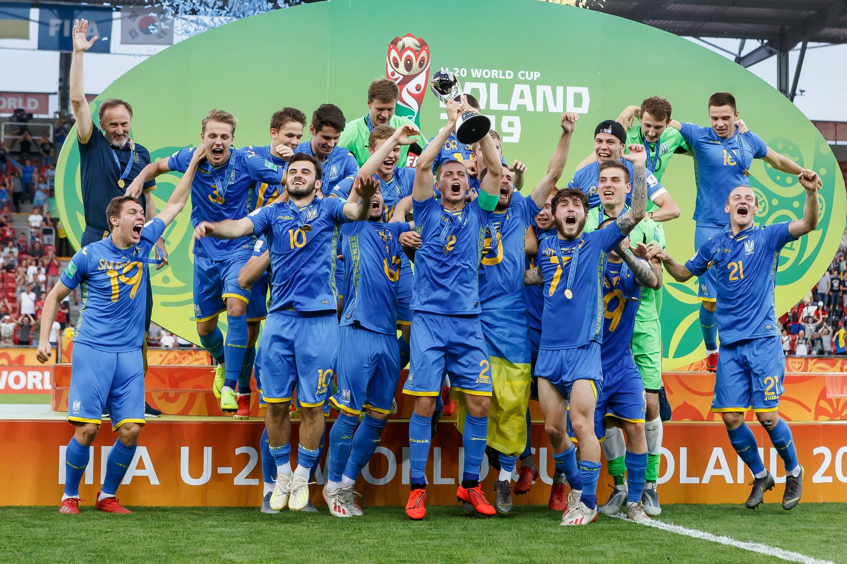 Збірна України стала переможцем чемпіонату світу U20 - фото 1