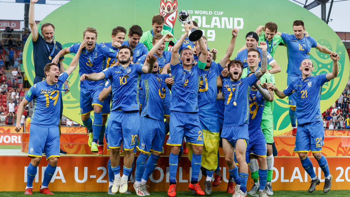 Збірна України стала переможцем чемпіонату світу U20 - фото 1