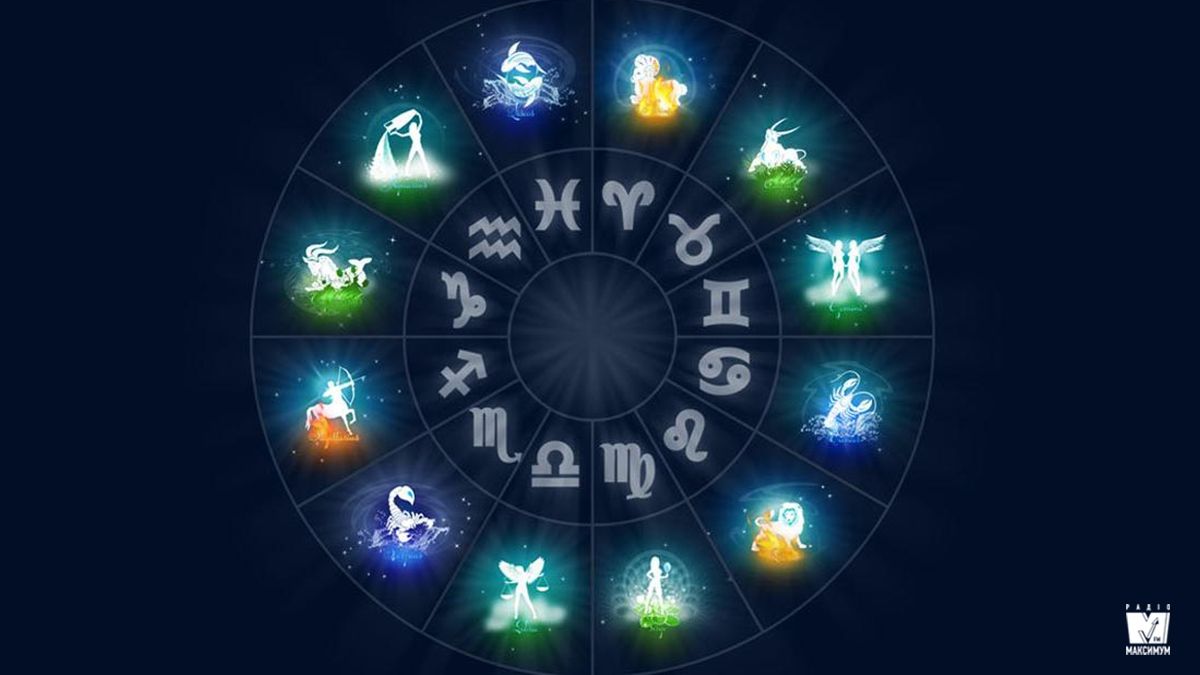 Гороскоп на 17 червня 2019: Ракам та Козерогам сьогодні пощастить