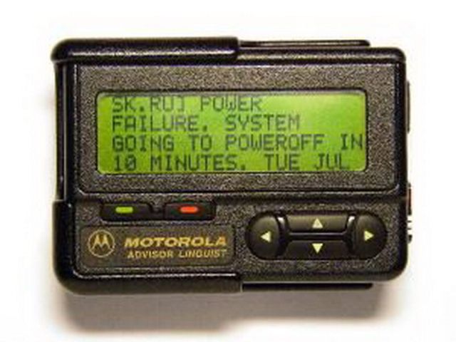 Гаджети з 90-х: якою технікою користувалися наші батьки - фото 335461