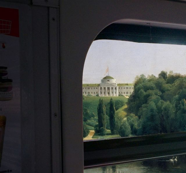 На основі картини Василя Штернберга 'Усадьба Г. С. Тарновского у Качановську' 1937 року - фото 335510