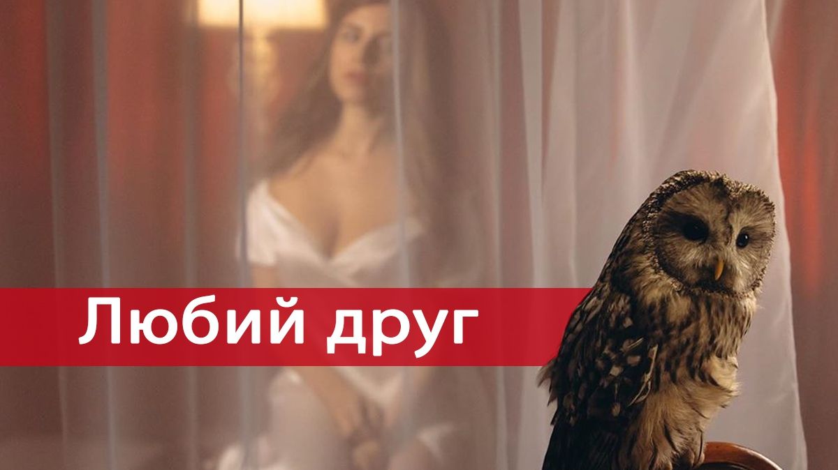 Христина Соловій – Любий друг: вийшов новий кліп в стилі серіалу Твін Пікс