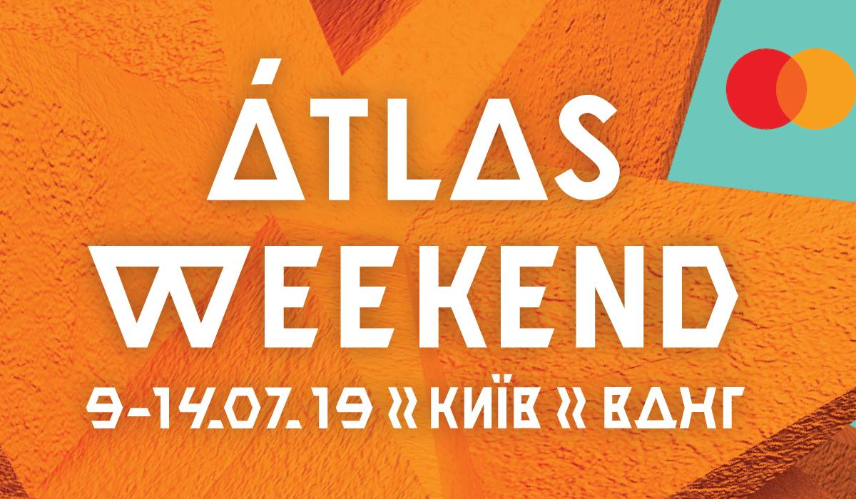 Atlas Weekend 2019: програма і розклад виступів артистів на всі дні