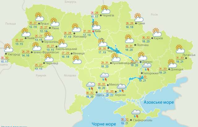 Яку погоду чекати в Україні 25 червня - фото 336136