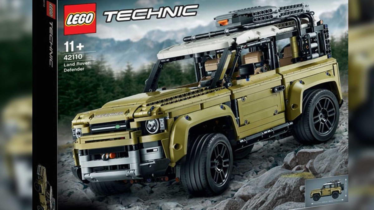 Land Rover Defender покажуть незабаром - фото 1