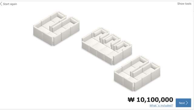 На сайті IKEA можна спроектувати власні меблі, але щось пішло не так - фото 336223