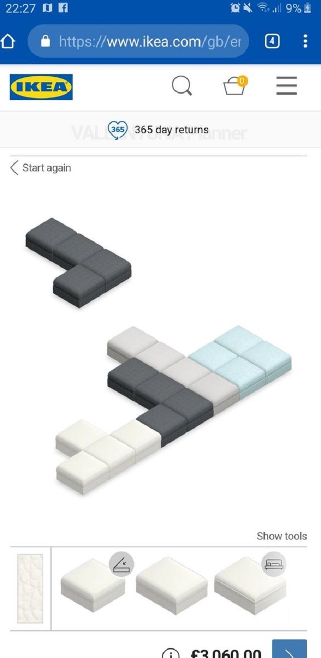 На сайті IKEA можна спроектувати власні меблі, але щось пішло не так - фото 336226