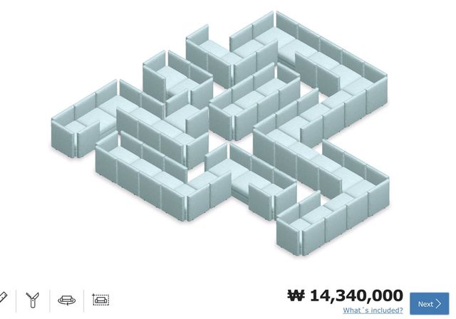 На сайті IKEA можна спроектувати власні меблі, але щось пішло не так - фото 336227