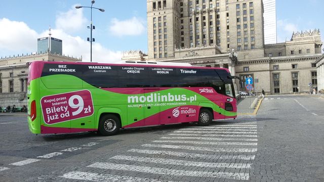 Як зекономити на трансфері до Варшави - фото 336266