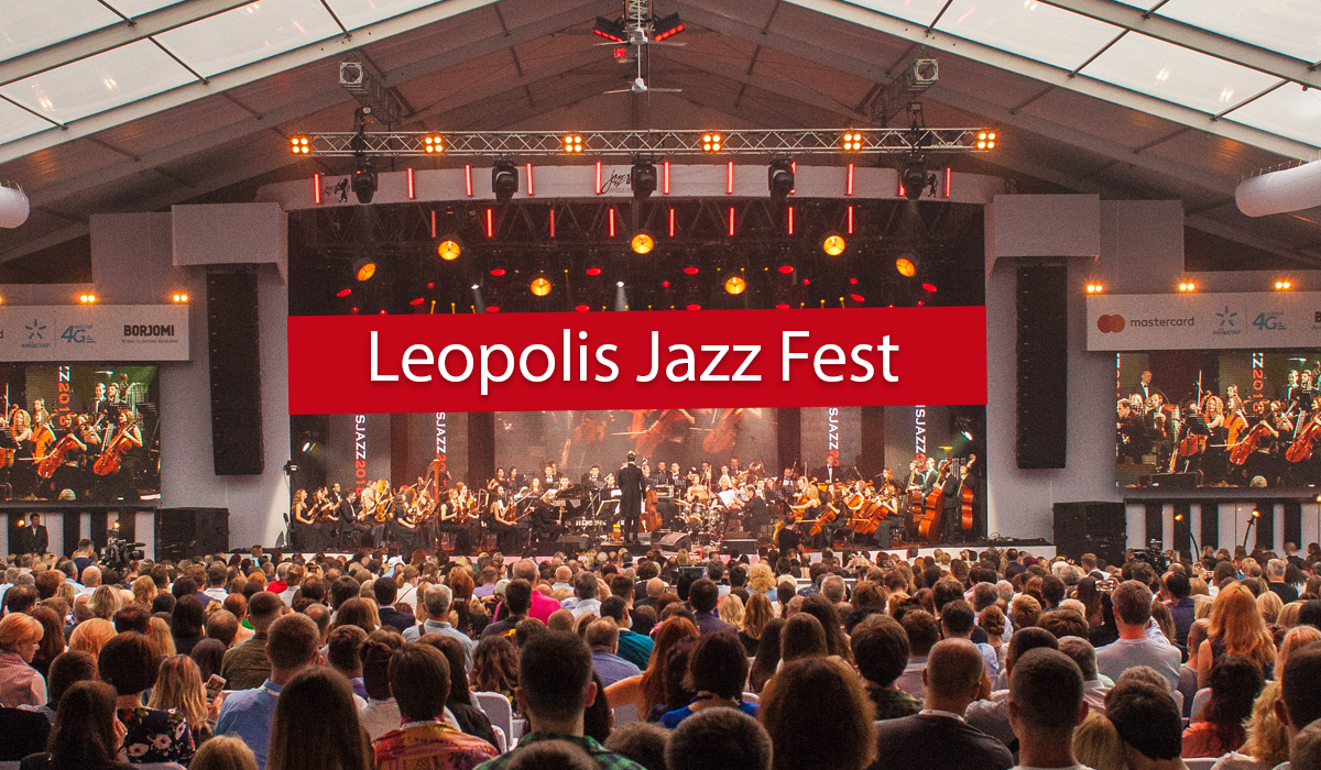 Leopolis Jazz Fest 2019 у Львові: програма і розклад джазового фестивалю
