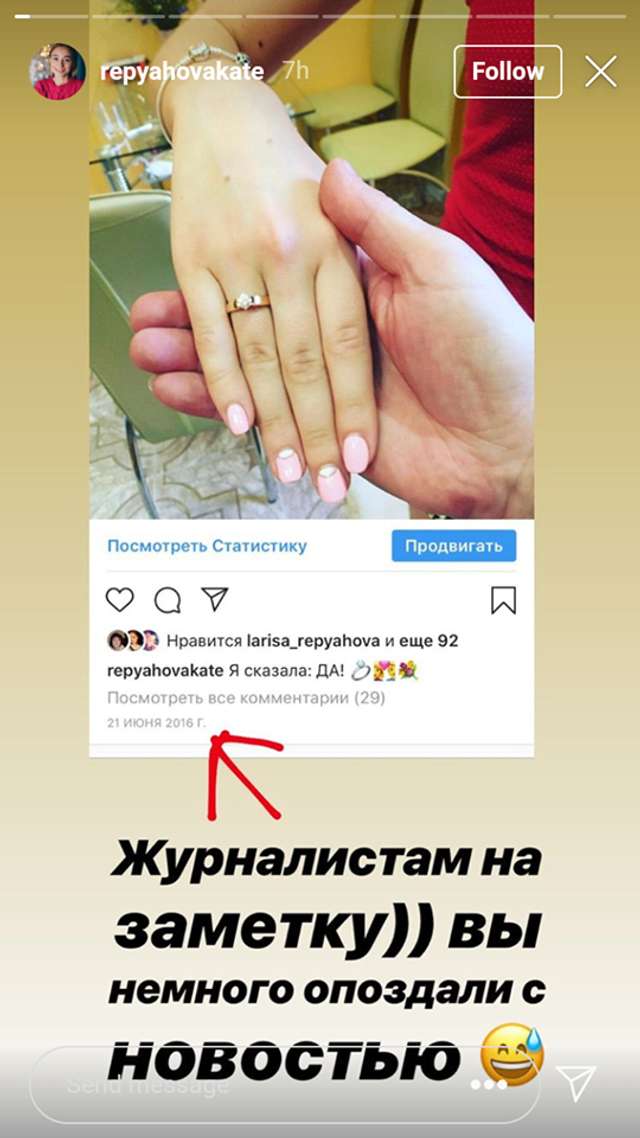 Віктор Павлік покинув дружину заради 25-річної дівчини: фото нової нареченої артиста - фото 336406