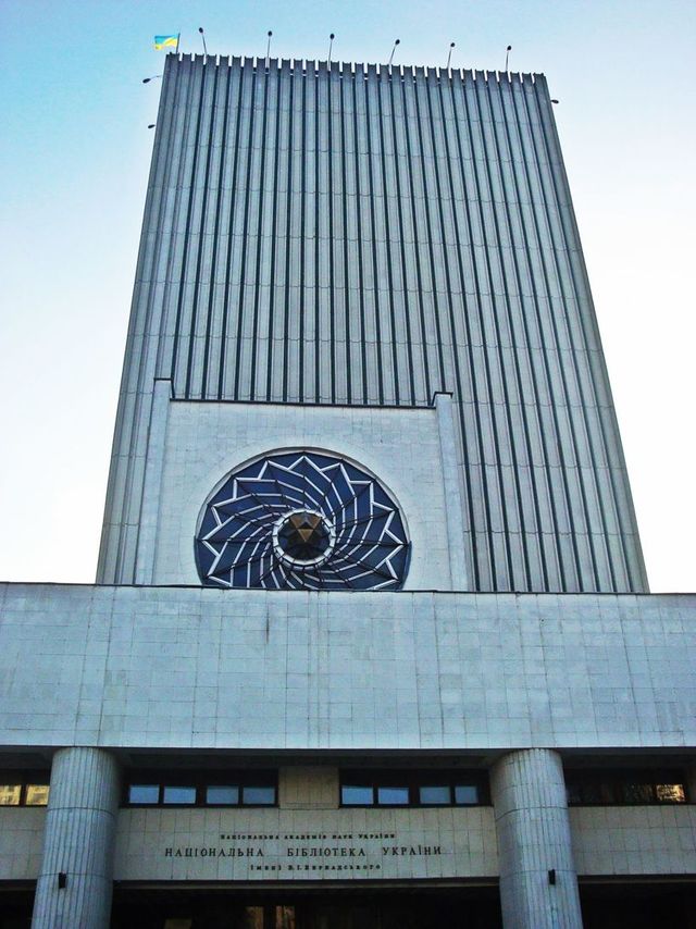 Національна бібліотека імені Вернадського - фото 336448
