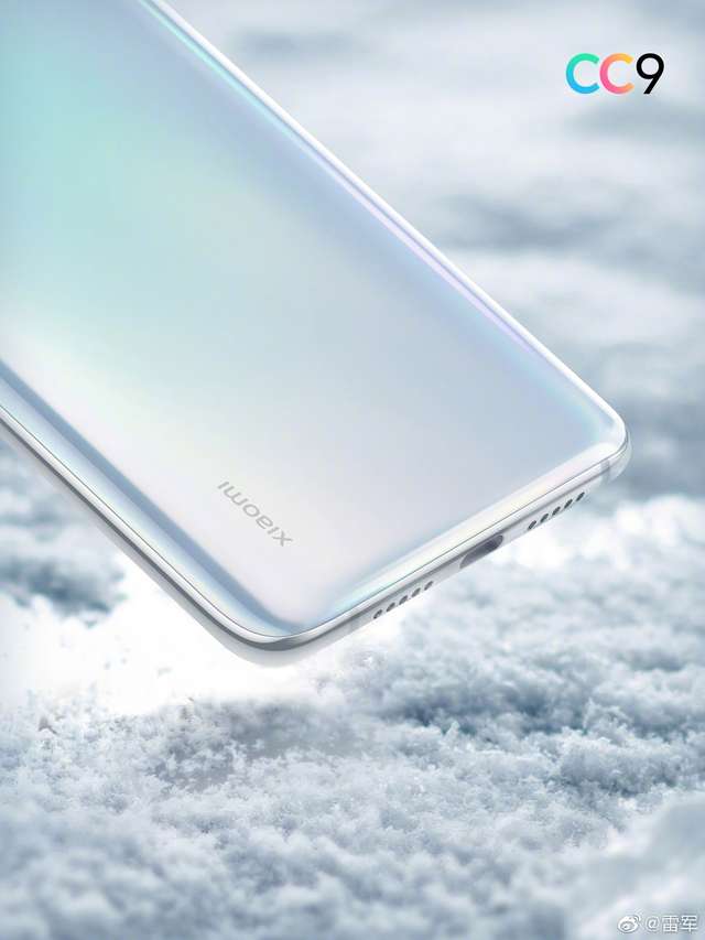 Романтичний білий: Xiaomi показала перше зображення смартфона Mi CC9 - фото 336529