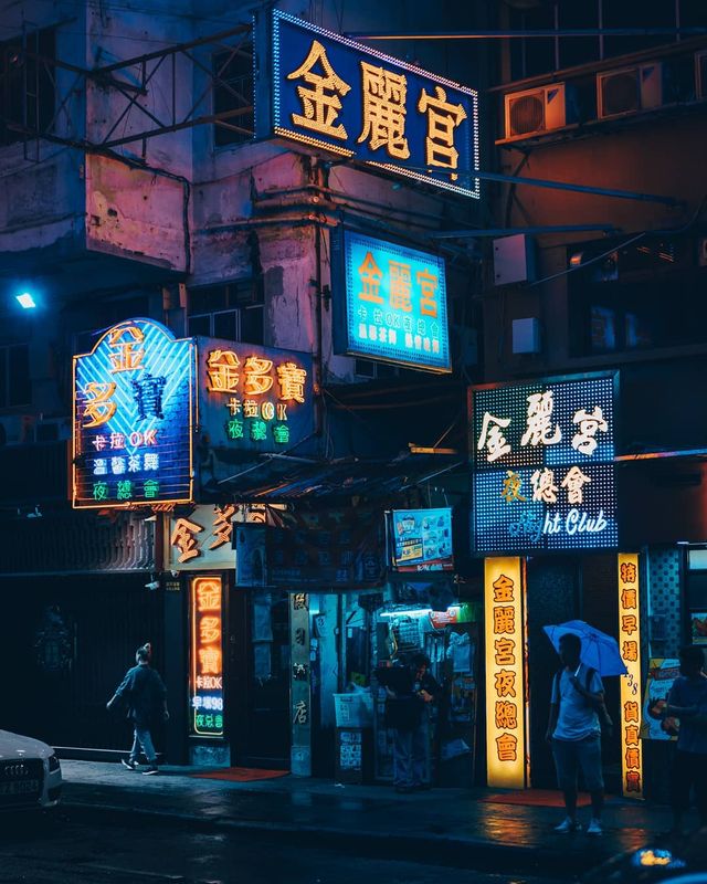 Нічна прогулянка Гонконгом, від якої важко відвести погляд: фото - фото 336551