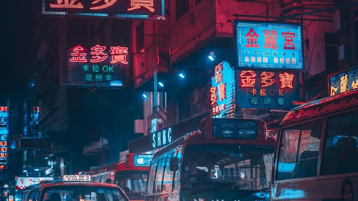 Гонконг вночі - фото 1