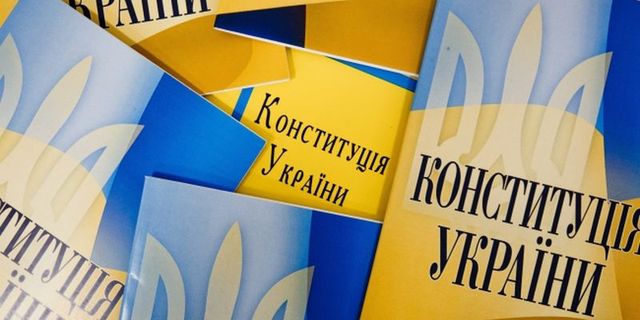 Куди піти на День Конституції 2019 у Києві: афіша заходів на вихідні - фото 336641