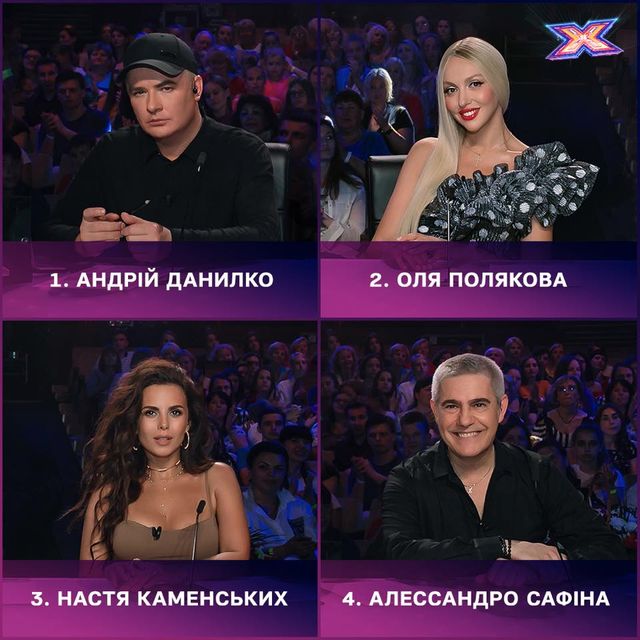 Судді Х-фактор 10 - фото 336758