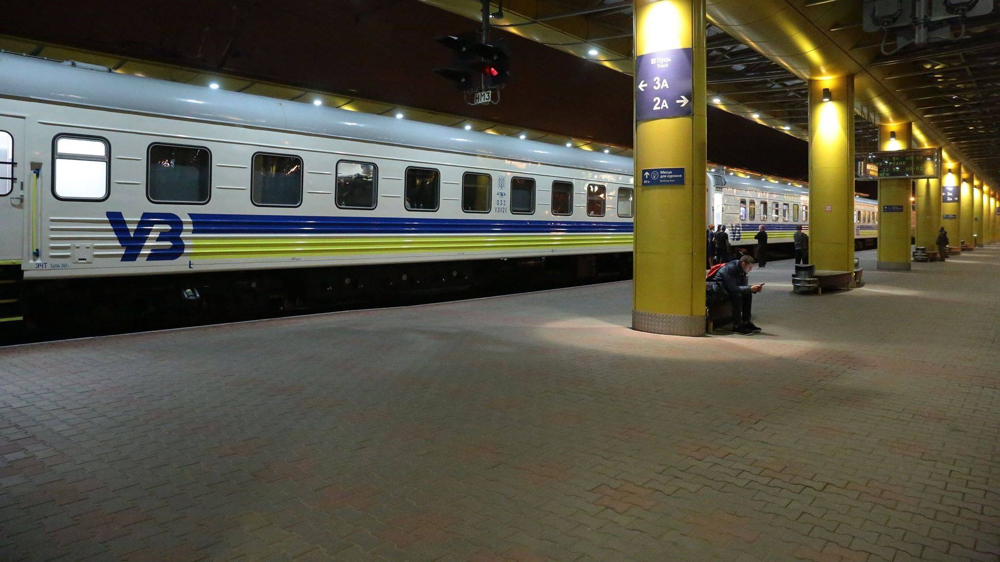 Укрзалізниця почне продавати квитки за 60 днів до відправлення поїзда