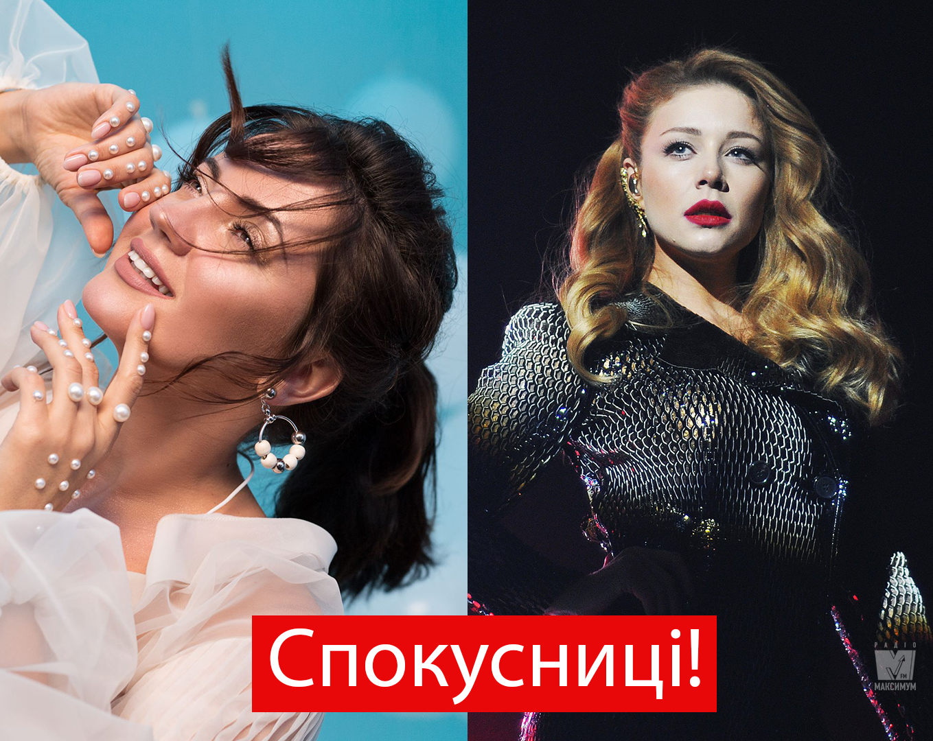 Гарячі спокусниці: Настя Каменських, Тіна Кароль і Оля Цибульська розбурхали мережу