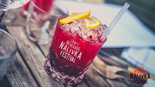 День молоді 2019 у Києві: афіша, куди піти в неділю - фото 337126