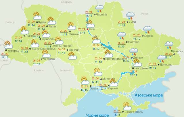 Погода в Україні 30 червня: у східних регіонах пройдуть грози - фото 337190