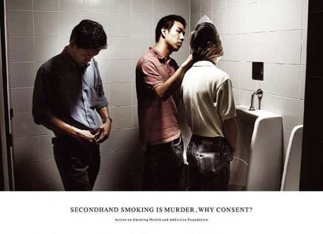 Вам захочеться кинути: креативна соціальна реклама про шкоду куріння - фото 337223