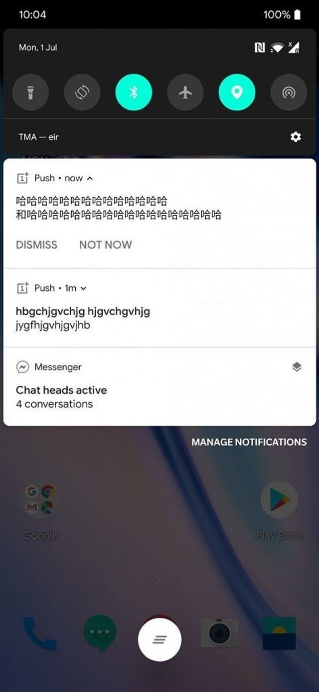 Власники OnePlus 7 Pro поскаржилися на 'спам' від виробника - фото 338036