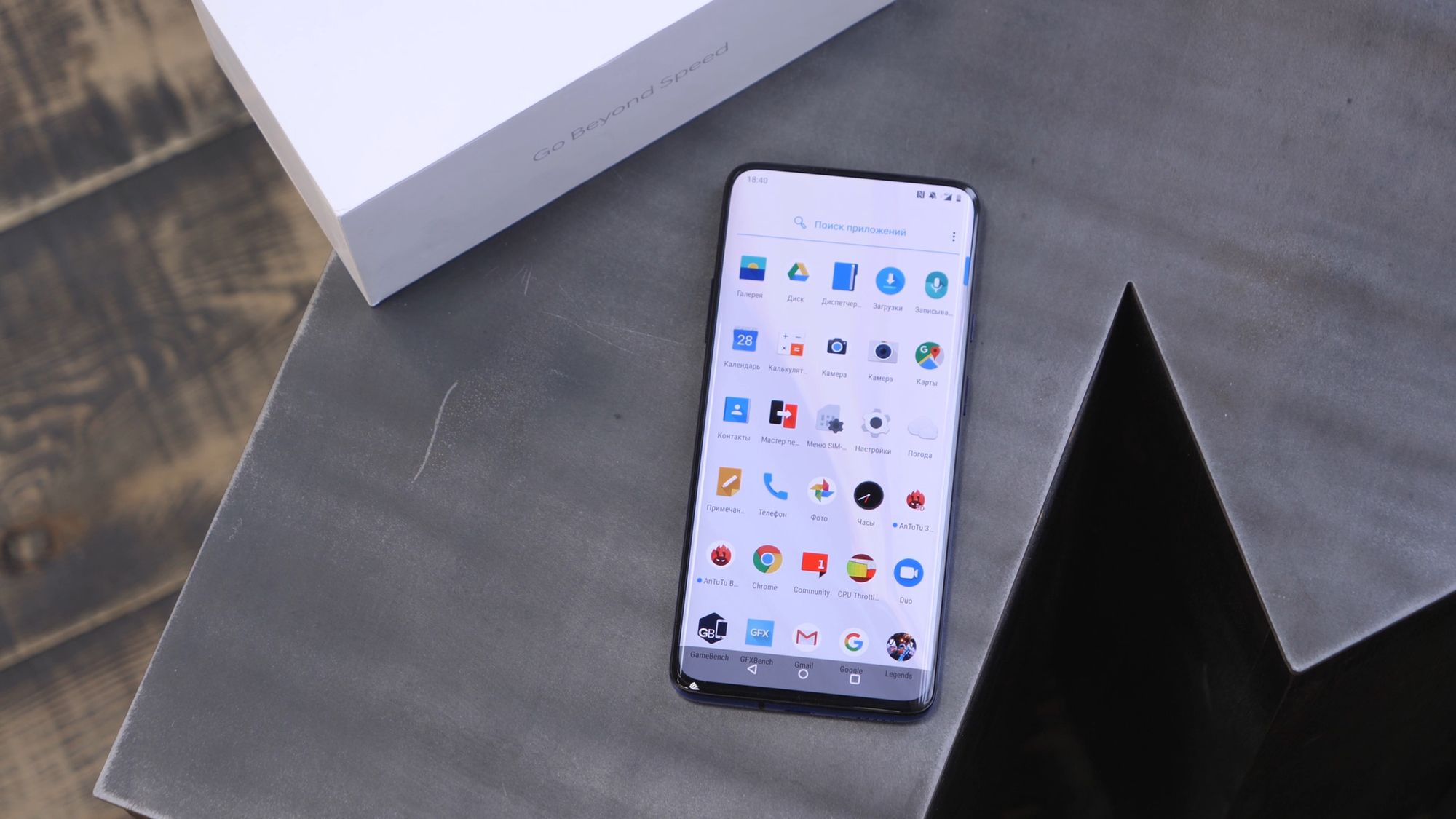 Власники OnePlus 7 Pro поскаржилися на "спам" від виробника