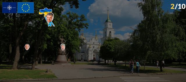 Допоможи Україні вступити в ЄС: патріотична гра підірвала мережу - фото 338263