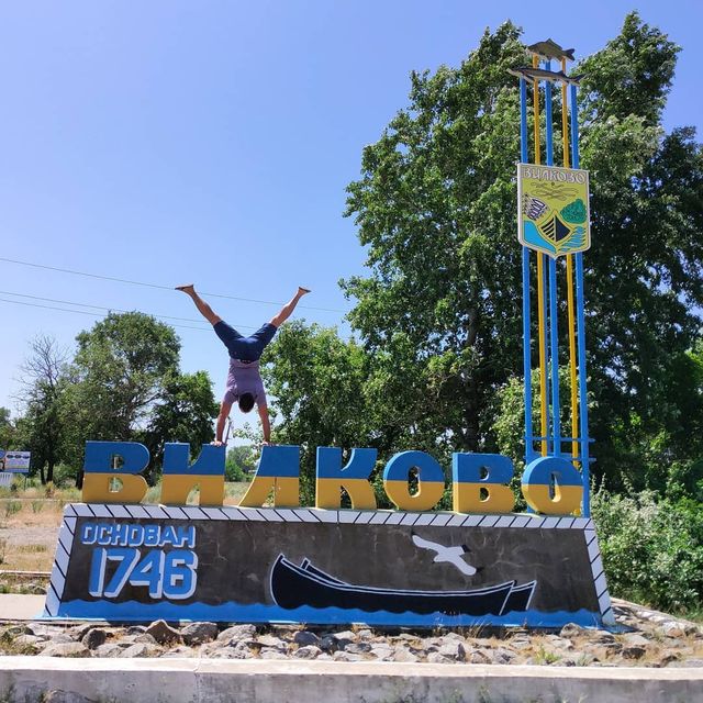 Вилкове – українська Венеція: чим вас вразить унікальне місто в дельті Дунаю - фото 338306