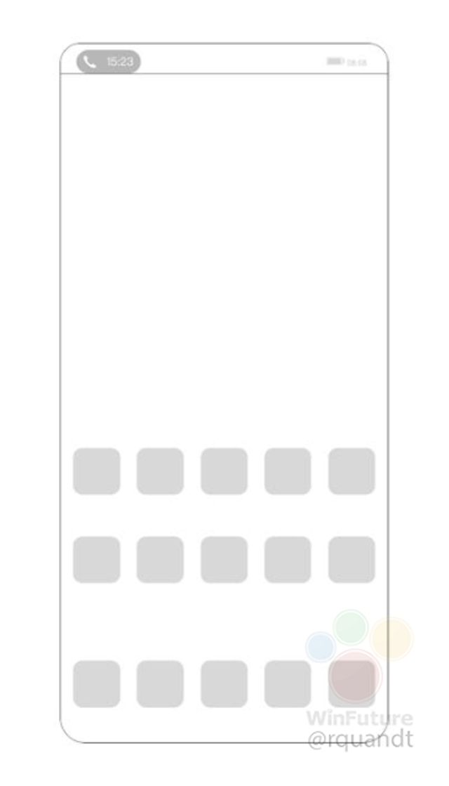 Huawei готує смартфон з підекранною камерою - фото 338689