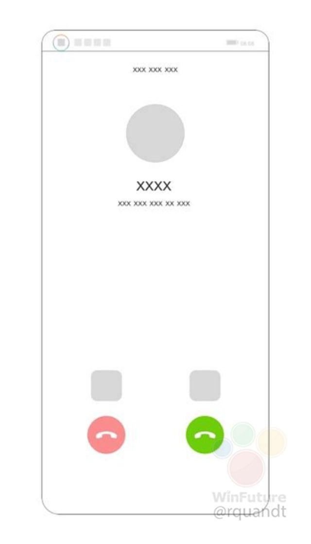 Huawei готує смартфон з підекранною камерою - фото 338690