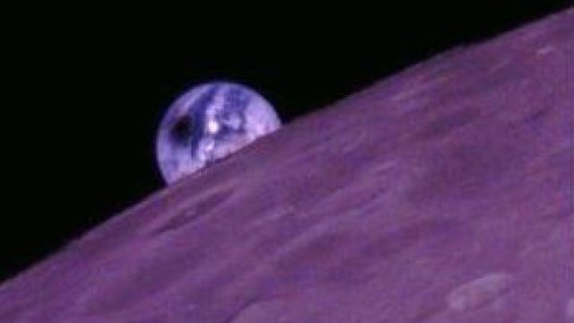 Супутник зафіксував унікальний момент сонячного затемнення над Чилі та Аргентиною - фото 339020