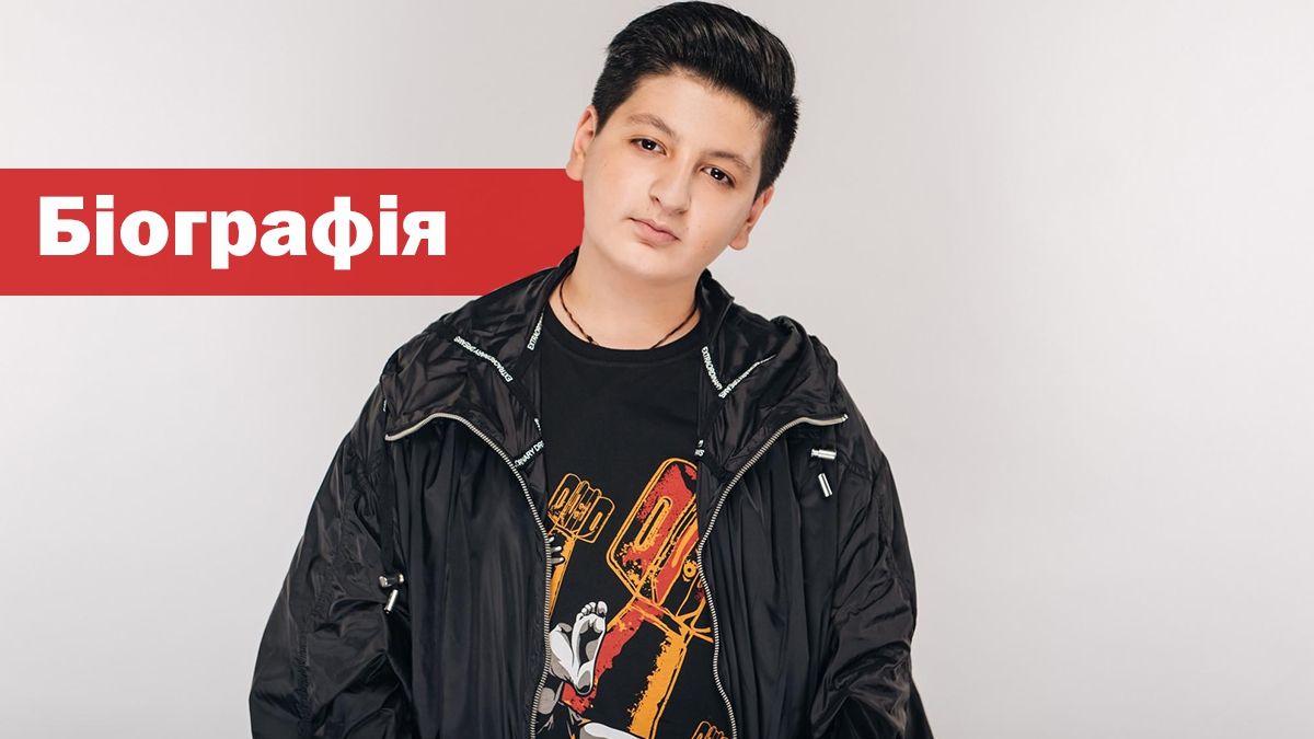 Олександр Зазарашвілі – переможець шоу Голос Діти 5: біографія і відео виступів