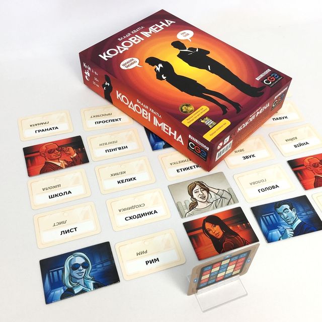 Ігри для компанії: цікаві ідеї та круті настолки для веселого настрою - фото 339541