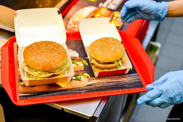 McDonald's- фото 339752