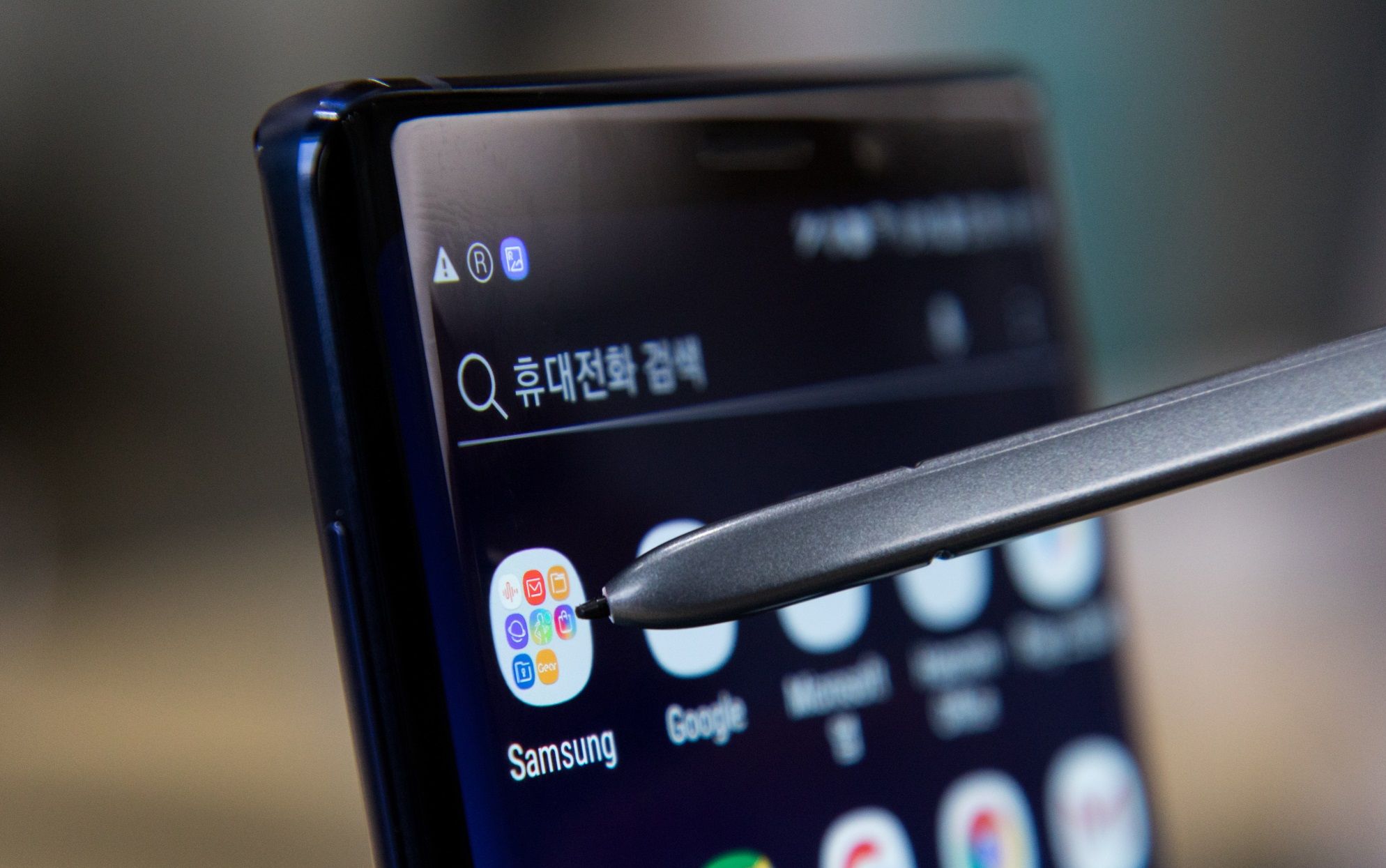 У мережу виклали тизер нової функції Samsung Galaxy Note10