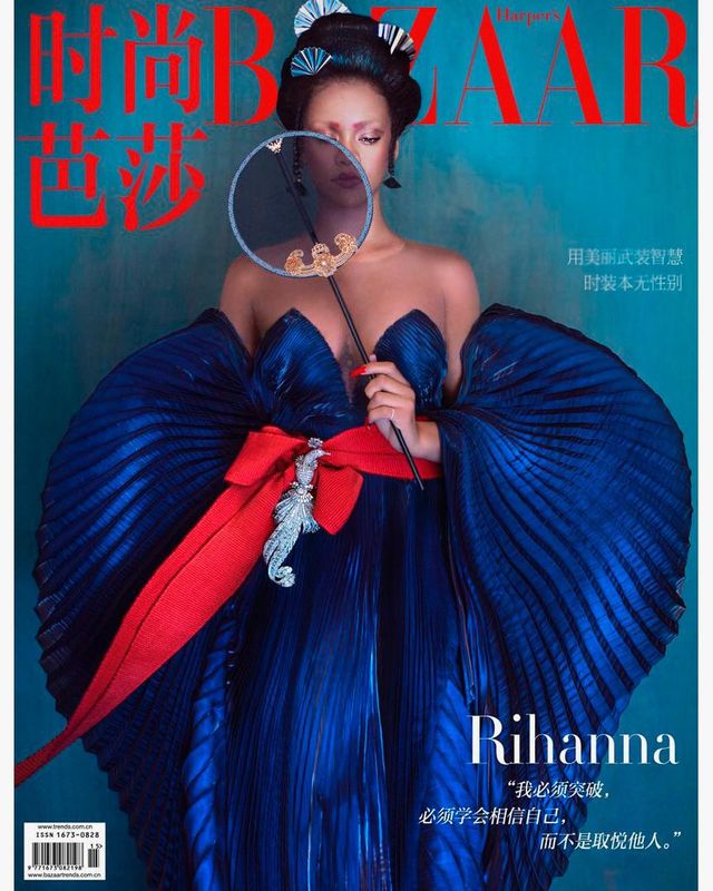 Справжня гейша: Rihanna знялася для глянцю у незвичному для себе образі - фото 339861