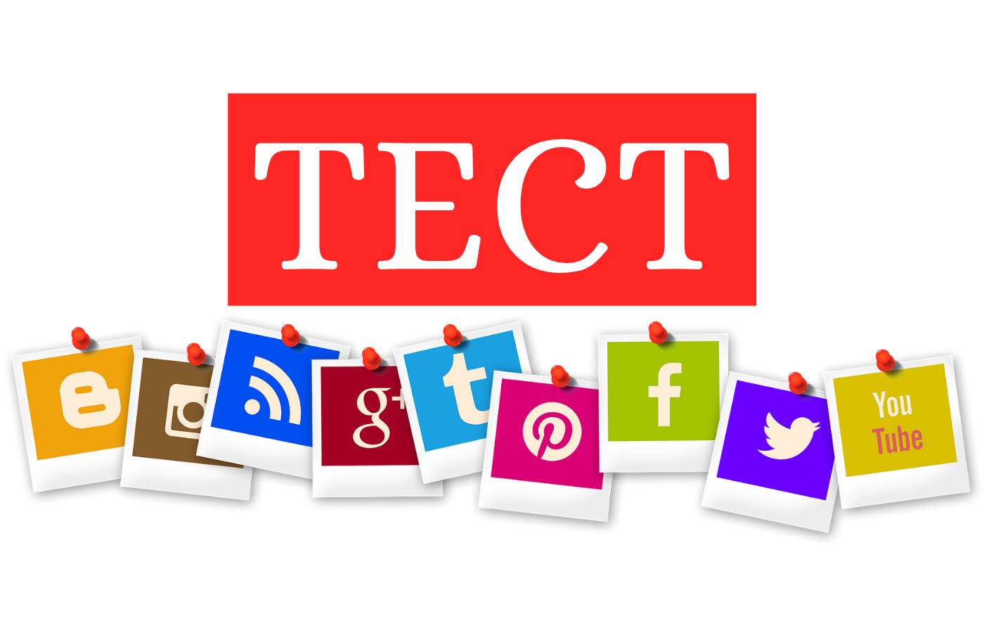 ТЕСТ: Вгадай старі логотипи популярних брендів!