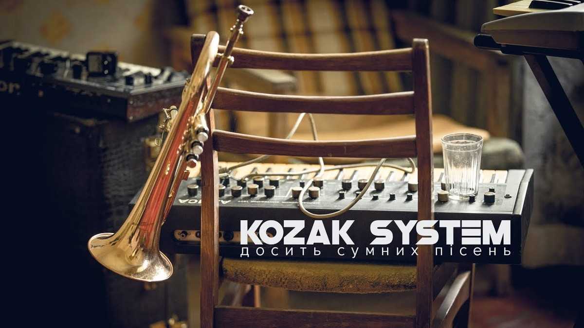 Прем'єра пісні KOZAK SYSTEM - Досить сумних пісень - фото 1