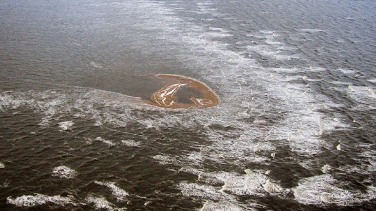 Біля пакистанського узбережжя зник острів