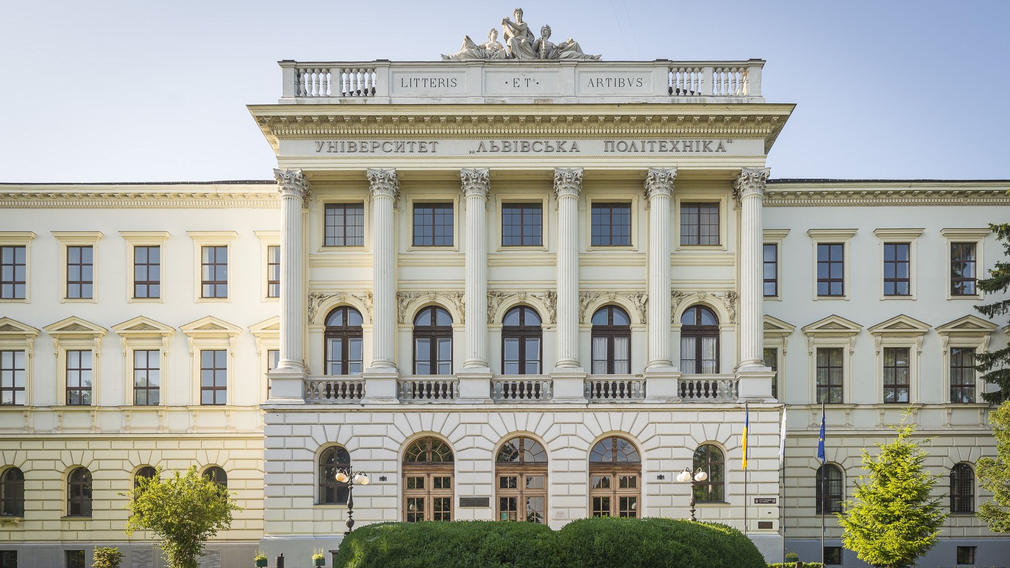 ТОП-5 найпопулярніших вишів України: рейтинг 2019