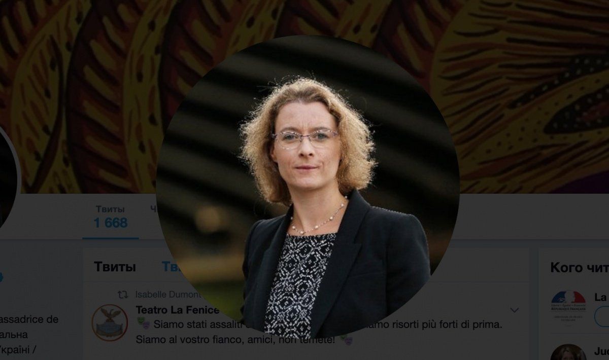 Посол Франції в Україні здивувала грою на бандурі: відеофакт