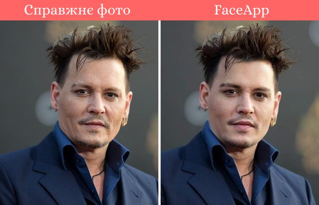 Чи працює Face App? Ми зістарили фото юних зірок і порівняли з реальними - фото 341342