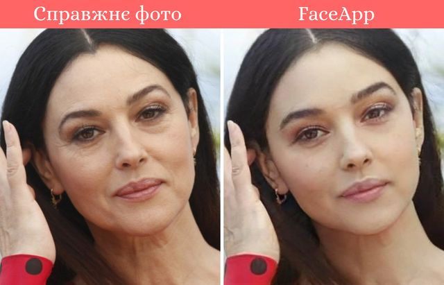 Чи працює Face App? Ми зістарили фото юних зірок і порівняли з реальними - фото 341343
