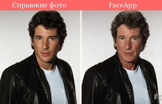 Чи працює Face App? Ми зістарили фото юних зірок і порівняли з реальними - фото 341344