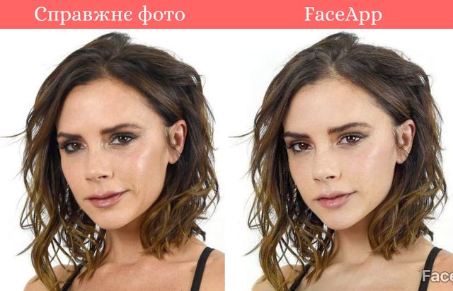 Чи працює Face App? Ми зістарили фото юних зірок і порівняли з реальними - фото 341348