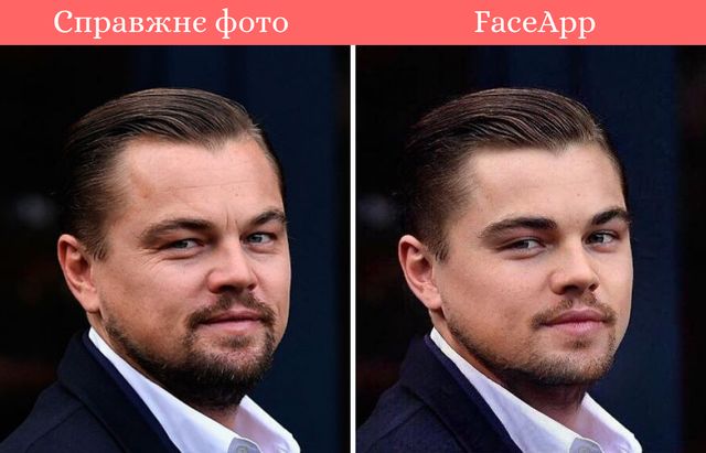 Чи працює Face App? Ми зістарили фото юних зірок і порівняли з реальними - фото 341350