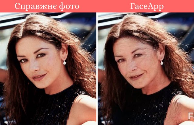 Чи працює Face App? Ми зістарили фото юних зірок і порівняли з реальними - фото 341357